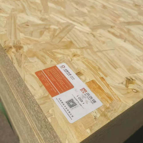 定向ENF级无醛OSB欧松板