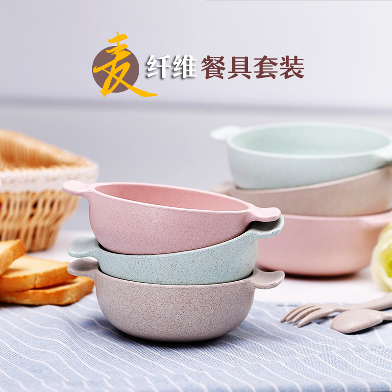 创意塑料儿童欧式餐具婴儿宝宝家用防摔防烫碗筷套装可爱迷你小碗