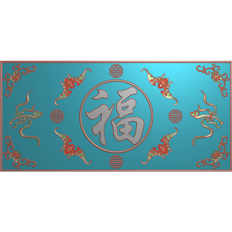 精雕图蝙蝠屏风五福背板靠背沙发财源茶台中间大板雕刻图 F3928
