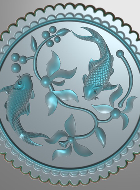 月饼模具雕刻图兰花鱼粑粑精雕图JDP灰度图BMP浮雕图带线 F4503