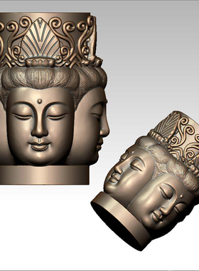 雕刻图 北京精雕 STL3D OBJ 三维立体圆雕图四面观音头桶珠 F4604