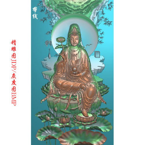 观音坐莲摆件竹子荷花精雕图浮雕图灰度图玉雕图石雕图带线 F4423