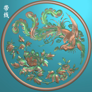 凤凰牡丹摆屏风壁挂件圆盘浮雕精雕图JDP灰度BMP格式木雕图 F4052
