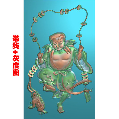 精雕图百子童子浮雕图jdp灰度图bmp童子刘海戏金蟾带线 F4135