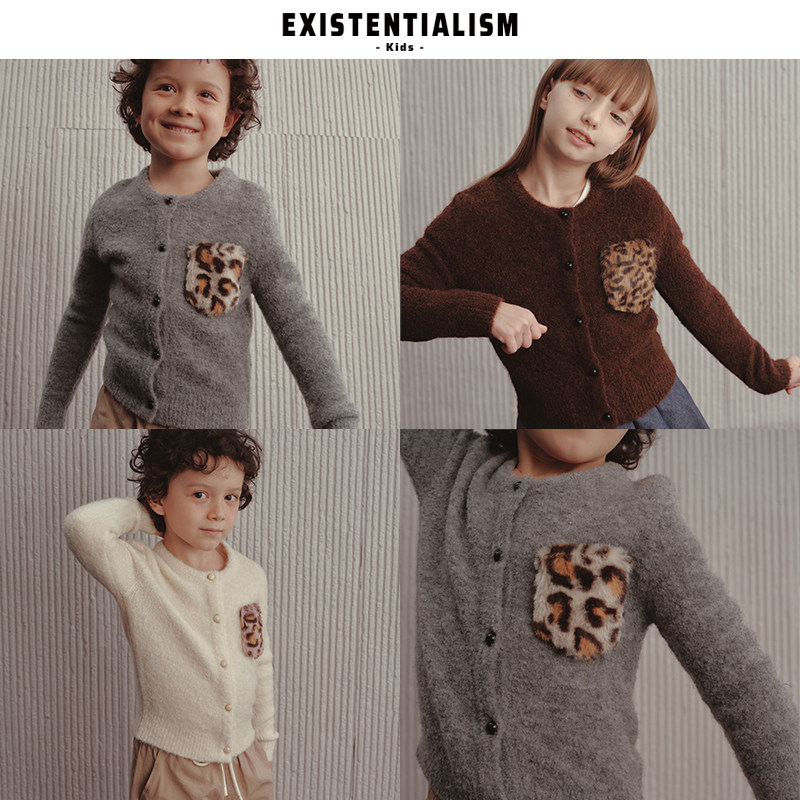 EXISTENTIALISMKids25新款童装蓬蓬暖毛针织开衫修身豹纹拼接上衣