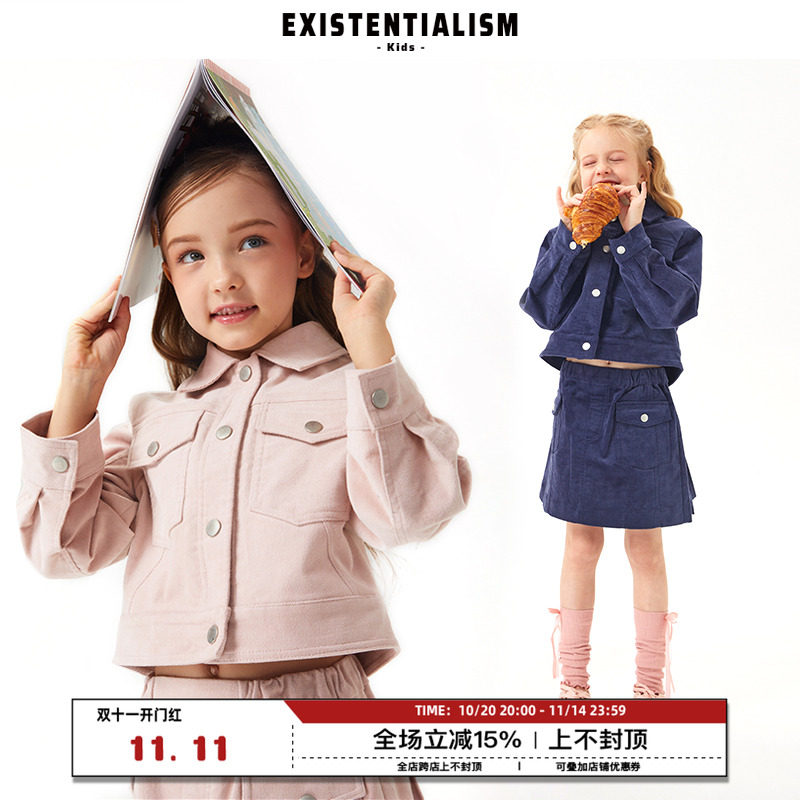 EM kids童装秋季新款女宝小香风气质淑女灯芯绒俏皮长袖短裙套装
