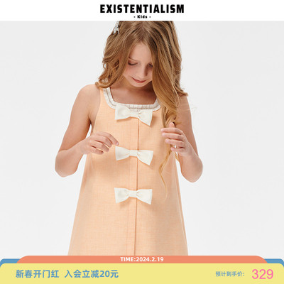 EXISTENTIALISM 童装春季新款原创女童蝴蝶结方领背心裙连衣裙
