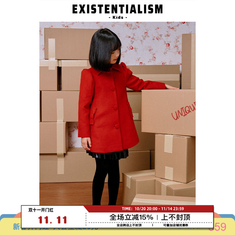 EM Kids女童冬季大衣23新款红色保暖加厚过年蝴蝶结插袋A版尼大衣