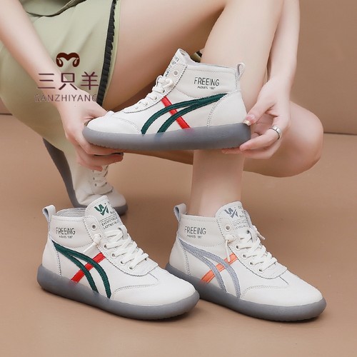 三只羊短靴软底舒适一脚蹬