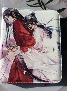 魔道祖师光与夜梦想盛宴卡册