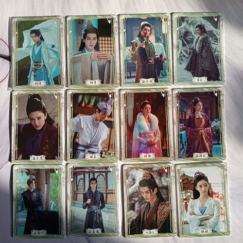 Hitcard少年白马醉春风收藏卡