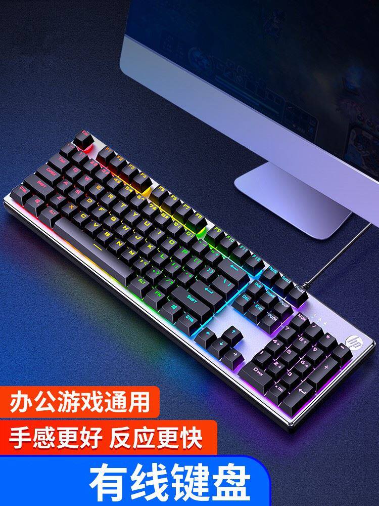 Draw colour Female models Practice keyboard mouse suit computer Desktop USB Wired game Electronic competition Popular planein the Computer Hardware/Monitor/Computer Peripherals , Keyboard  category - from Buy2taobao.com to provide professional Taobao agent buy service