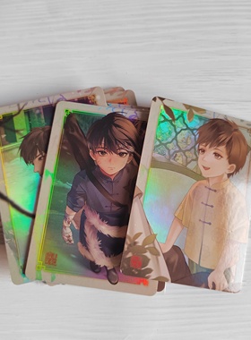 正版Hitcard盗墓笔记四季同书浮光夏日杂志墨脱自由诗定格系列卡