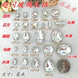 Стеклянные туфли, аксессуар, аксессуары, алмаз