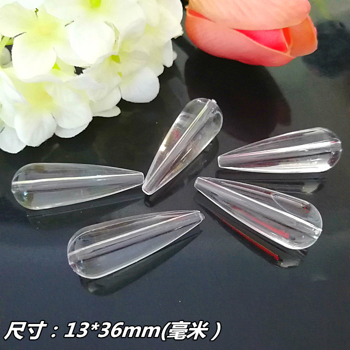 diy透明亚克力水滴手工饰品散珠