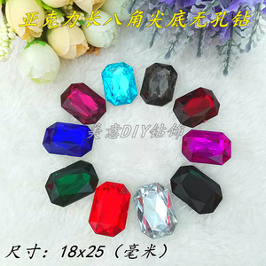 亚克力长八角18x25尖底钻无孔钻发夹手机贴钻陶瓷配件diy水钻批发