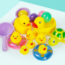 婴儿宝宝洗澡玩具男孩女孩儿童戏水捏捏叫小黄鸭子会游泳的小乌龟
