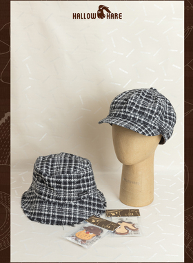 HallowHare联名fingerstudio小香风限定系列渔夫帽贝雷帽