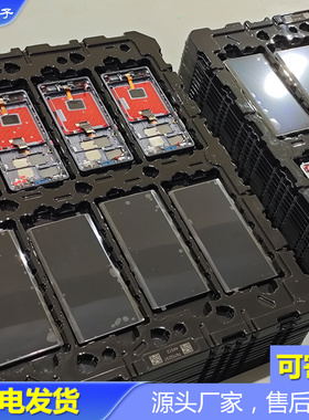 适用华为mate40Pro总成屏幕总成带框带指纹指关节截屏全新