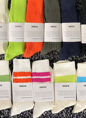 全棉袜子志明风针织简约纯色荧光绿橘色粗线潮牌四季长袜日系