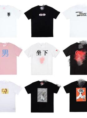 WILL FLOW潮牌情侣EU69爱心短袖T恤酷青春潮流休闲街头男女圆领