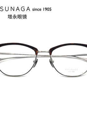 增永眼镜masunaga日本手工眼镜框LEMPICKA纯钛复古男女近视眼镜架