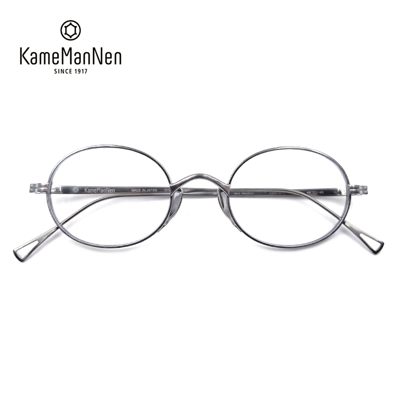 日本手工KameManNen万年龟眼镜框钛材复古文艺近视眼镜架KMN-9918