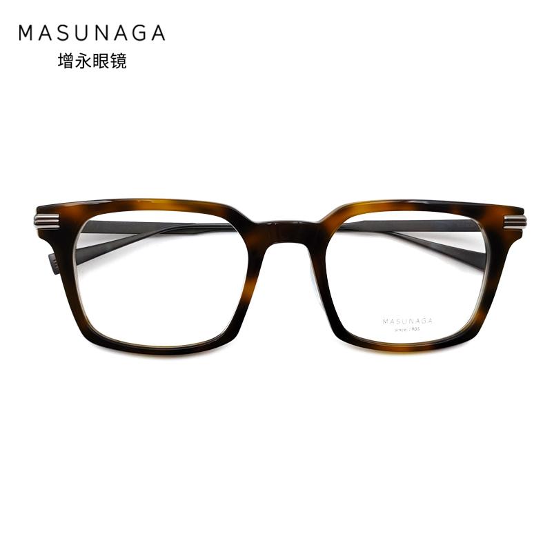 masunaga板材日本增永手工眼镜框
