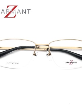 日本夏蒙眼镜框 Z钛材商务时尚潮流男款近视眼镜架 ZT19875