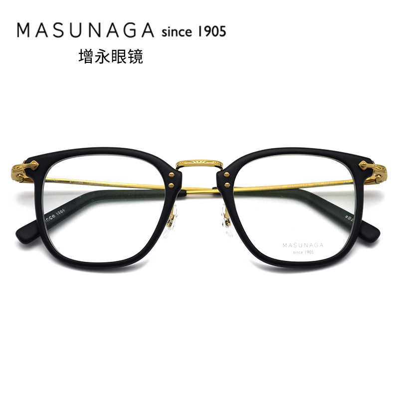 日本手工板材复古近视眼镜架