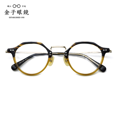 Kaneko金子全框板材日本手工眼镜