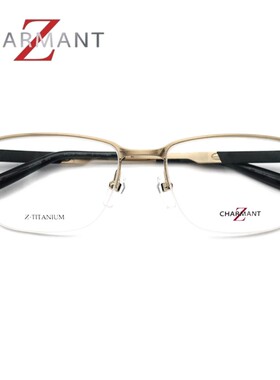 日本夏蒙眼镜框 纯钛商务时尚个性休闲潮流男款近视眼镜架ZT19876