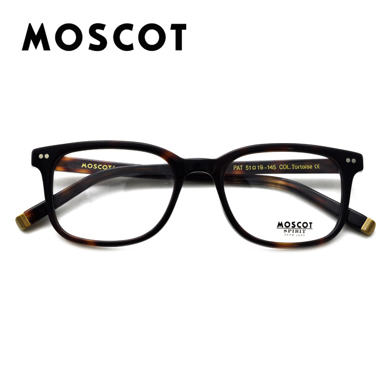 MOSCOT男女全框板材美国潮牌眼镜