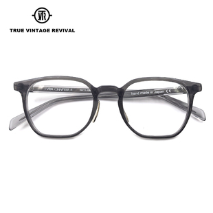 TVR日本手工眼镜框匠心手造文艺复古板材男女款近视镜架 CHAPTER4