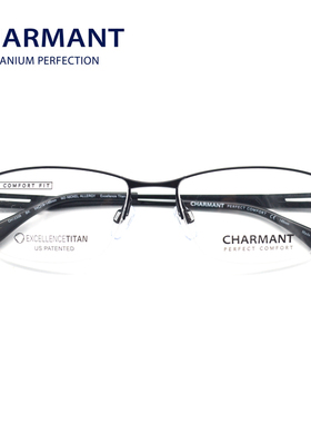 Charmant/夏蒙眼镜框商务休闲轻便钛材半框男女近视眼镜架CH12338