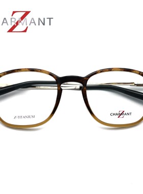 日本夏蒙眼镜框 纯钛商务时尚ZT19872