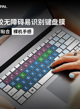 JCPal本朴2024新款macbookpro15/16寸键盘膜适用于苹果笔记本Air13/15M4(2025)硅胶保护膜防水防污可水洗M3