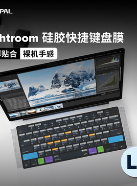 JCPal本朴笔记本键盘膜2024新款15英寸适用于苹果macbookAir14/16寸M3保护膜Air13M2硅胶LR快捷功能键膜超薄