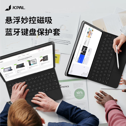 JCPAL本朴蓝牙键盘苹果iPad Air10.9英寸无线蓝牙键盘iPad Pro11 悬浮妙控磁吸蓝牙键盘 Air13(M2,2024)