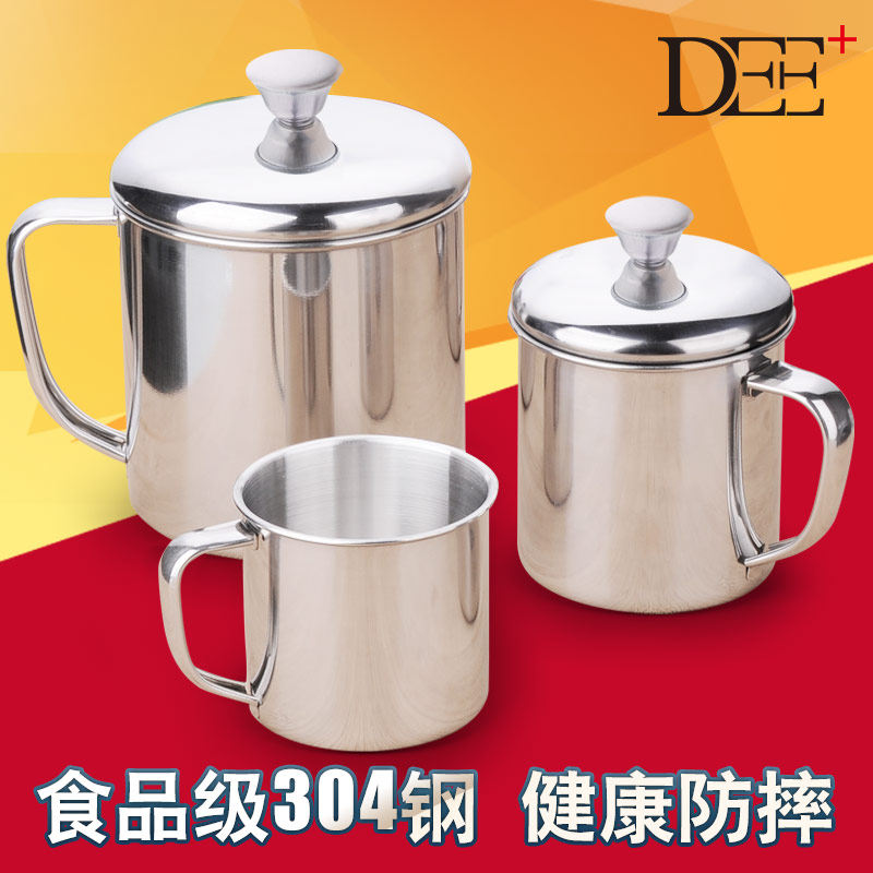 不锈钢喝水防摔儿童口杯