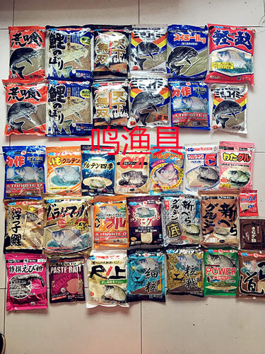 日本进口丸九鲫鱼饵料虾粉