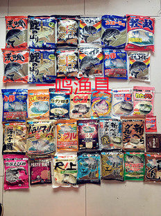 丸九鲫鱼饵料力作粉鲫黄鲫丸五丸三四季21虾粉细粒大新鲫日本进口