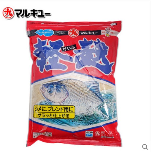 丸九轻麸230克海外版日本原装进口雾化鱼饵膨胀横向雾化轻比重饵