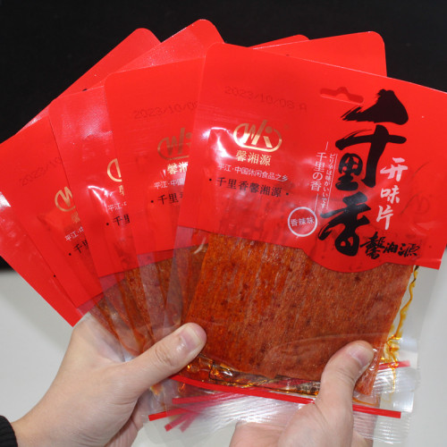 千里香馨湘源开胃片辣条