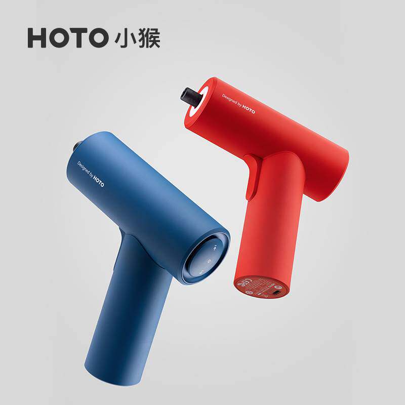 HOTO小猴电动螺丝刀无线锂电充电式小型家用便携手持