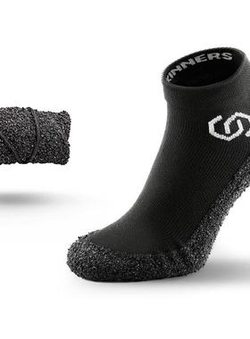 捷克SKINNERS多功能运动袜子鞋吸汗防滑防磨防臭短筒袜