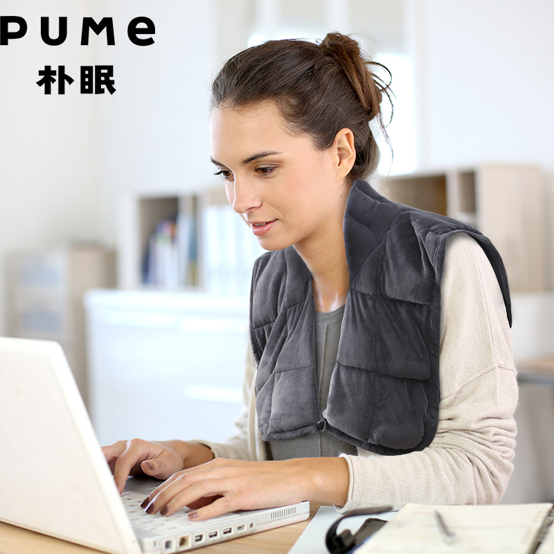 PUME 黑科技重力护肩护颈毯减压神器人体力学分布毯预防空调病