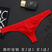 Quần tất nam giới 衩 CD Dress Up Vui vẻ trong suốt Sexy Quần vô hình hợp thời trang Nam giới Kích thước lớn Quần áo nam giới Up Up Đồ lót nữ - G-string