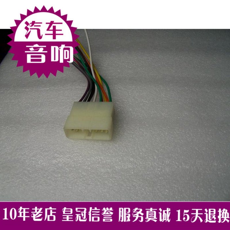 之光荣光鸿光汽车改36