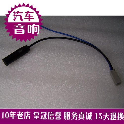 起亚狮跑秀儿专用汽车车载CD机收